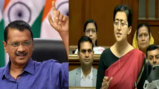 Arvind Kejriwal and Atishi