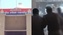 Shahjahanpur man tried to commit suicide