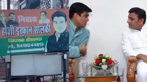 ed carried out searches at various premises belonging to Irfan Solanki in kanpur