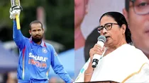TMC, Mamata Banerjee, Lok Sabha election