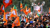 BJP Election rally