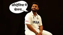 Rishabh Pant