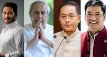 Assembly elections date released by ec