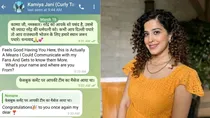 youtuber kamiya jani fraud telegram on the pretext of giving macbook