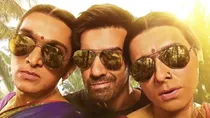 madgaon express, pratik gandhi, divyendu, avinash tiwari,