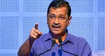 CM Arvind Kejriwal ed arrest