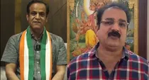 congress jaipur candidate sunil sharma said i have no connection with jaipur dialogue