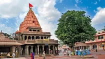 Ujjain Mahakal Mandir