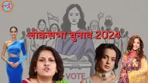 Lok Sabha Elections 2024, Kangana Ranaut