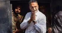 Mukhtar Ansari died of heart attack