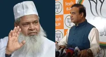 assam aiudf badruddin ajmal want to marry cm himanta biswa sarma message to him