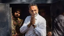 Mukhtar ansari, up news, police constable