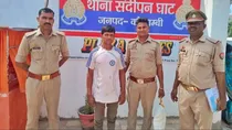 man stole police uniform 