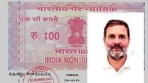 Rahul Gandhi property