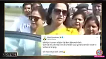 bjp mp hema malini old video of election campaign shared as recent nomination video