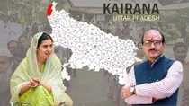 Lok Sabha Election 2024 kairana