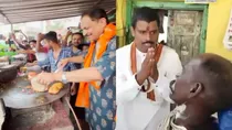 loksabha election 2024 rahul gandhi mahaaryaman scindia rajiv pratap rudi sp candidate jitendra dohre and other election campaign