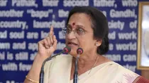 BJP canceled Rita Bahuguna Joshi ticket
