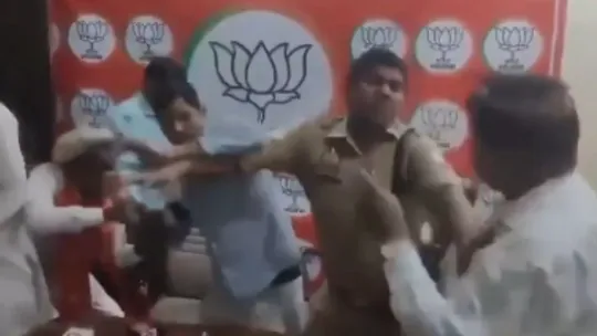 UP Amroha Viral Video