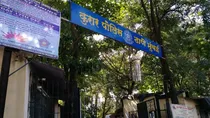 mumbai kurar 19 year old girl raped for ten years accused step grandfather booked arrested