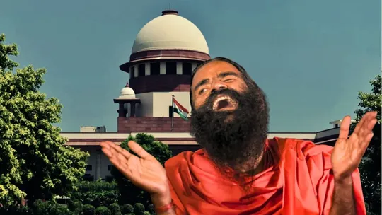 ramdev patanjali case timeline