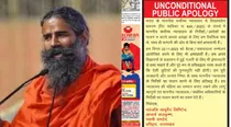 Ramdev new apology bigger apology