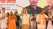 modi in pilibhit