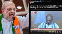 Amit Shah