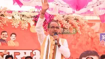 bjp mla allegedly shouted at police officer for turning off shivraj singh mic code of conduct video viral