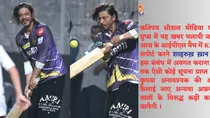 shahrukh khan ipl 2024 kkr