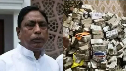 Who Is Alamgir Alam Jharkhand Minister Linked To Huge Recoveries In Raids