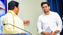 akash anand mayawati