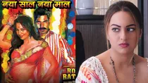 Sonakshi Sinha, heera mandi