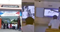 UP jhansi obscene video play in class room projector bundelkhand university vc orders investigation