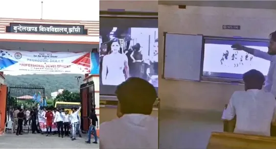 UP jhansi obscene video play in class room projector bundelkhand university vc orders investigation