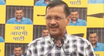 Arvind Kejriwal first press conferenc