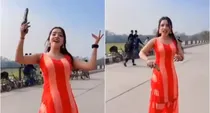 up police lucknow police reacts video instagram influencer Simran Yadav dancing with gun on highway
