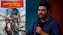 zakir khan, Chacha Vidhayak Hain Humare, 