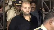 dhfl dheeraj wadhawan arrested in 34000 crore bank fraud case