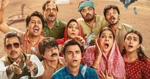 Panchayat 3 trailer reaction 
