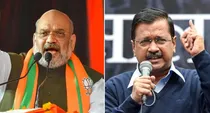 special treatment given amit shah on interim bail to delhi cm arvind kejriwal