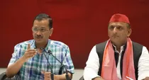 Arvind kejriwal akhilesh yadav narendra modi yogi adityanath