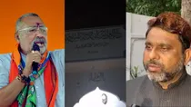 Bihar Madrasa blast