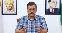 swati maliwal case aap press conference