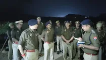 UP Police