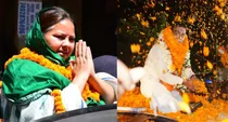 bihar loksabha 2024 patliputra lalu yadav misa bharti ramkripal yadav