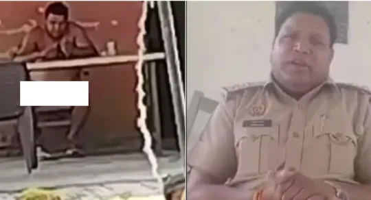 Uttar pradesh unnav sub inspector sitting in underwear 