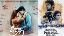 Dhadak 2, Pariyerum Perumal