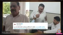 who is the man reciting continuously 400 paar slogan in viral video