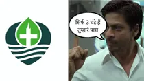 Health insurance claim rule change: The Insurance Regulatory and Development Authority of India (IRDAI) has released a master circular to streamline health insurance claim process. Previously, delays in claim approvals forced patients to stay in hospitals longer. Now, insurers have three hours to approve cashless discharge requests. Additionally, insurers will be liable for extra hospital charges due to delays.